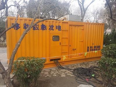 船营柴油发电机维修保养工作要做哪些